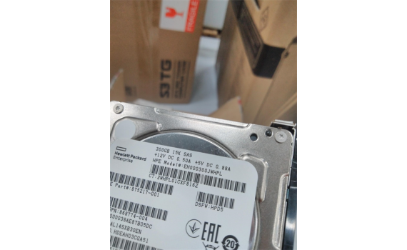 HPE 300GB 2,5''(SFF) SAS 15K 12G Hot Plug w Smart Drive SC DS Enterprise HDD (for HP Proliant Gen9/Gen10 servers)